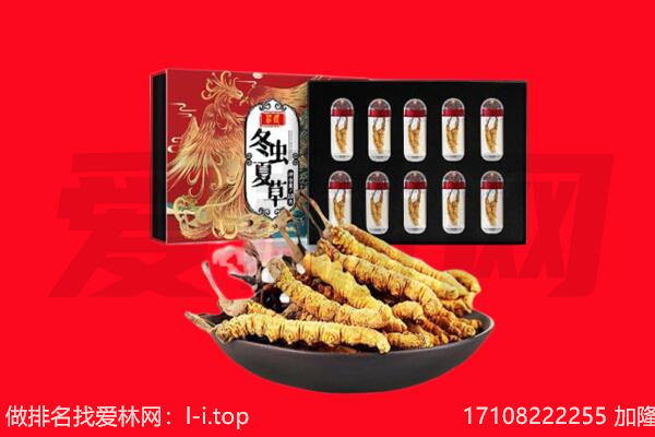 忻城县回收礼品
