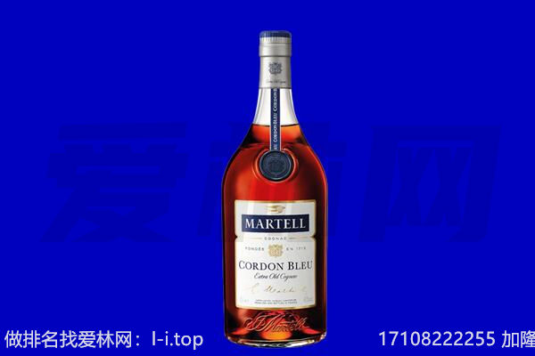 忻城县回收洋酒
