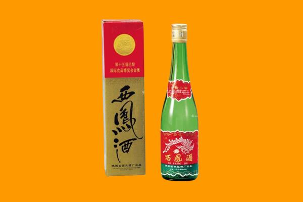 忻城县西凤酒回收.jpg