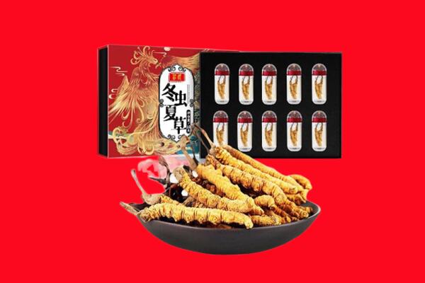 忻城县回收虫草
