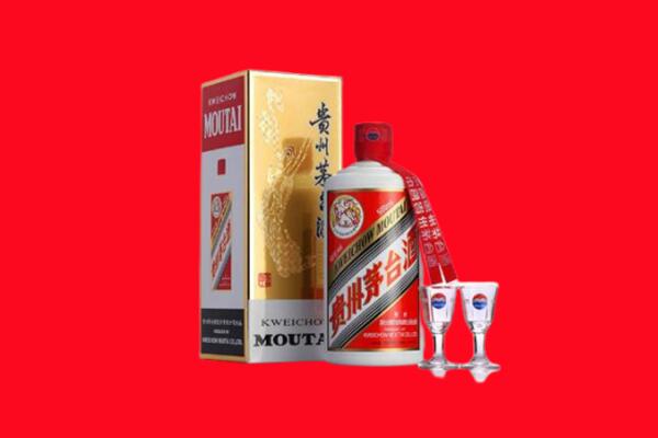 忻城县回收贵州茅台酒